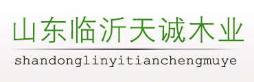 應(yīng)用
