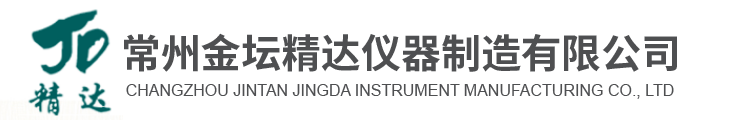 密封技術(shù)在汽車制造中的應(yīng)用